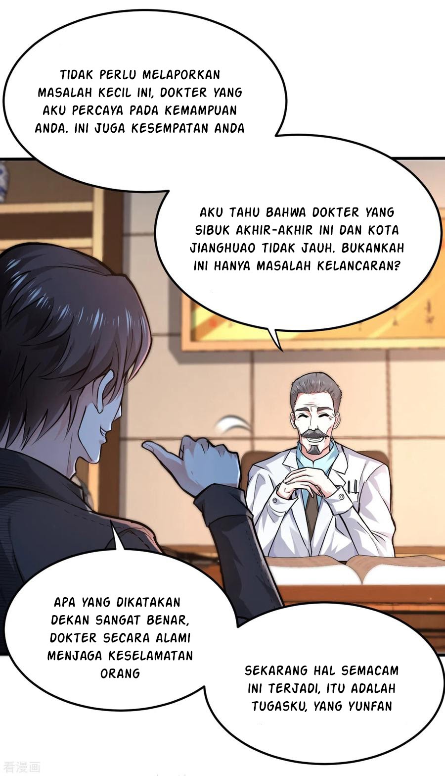 Strongest Divine Doctor Mixed City Chapter 124 Gambar 23